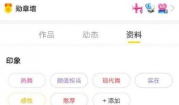 最新爆料私照视频,明星私照视频引发热议，真实生活引发网友热议